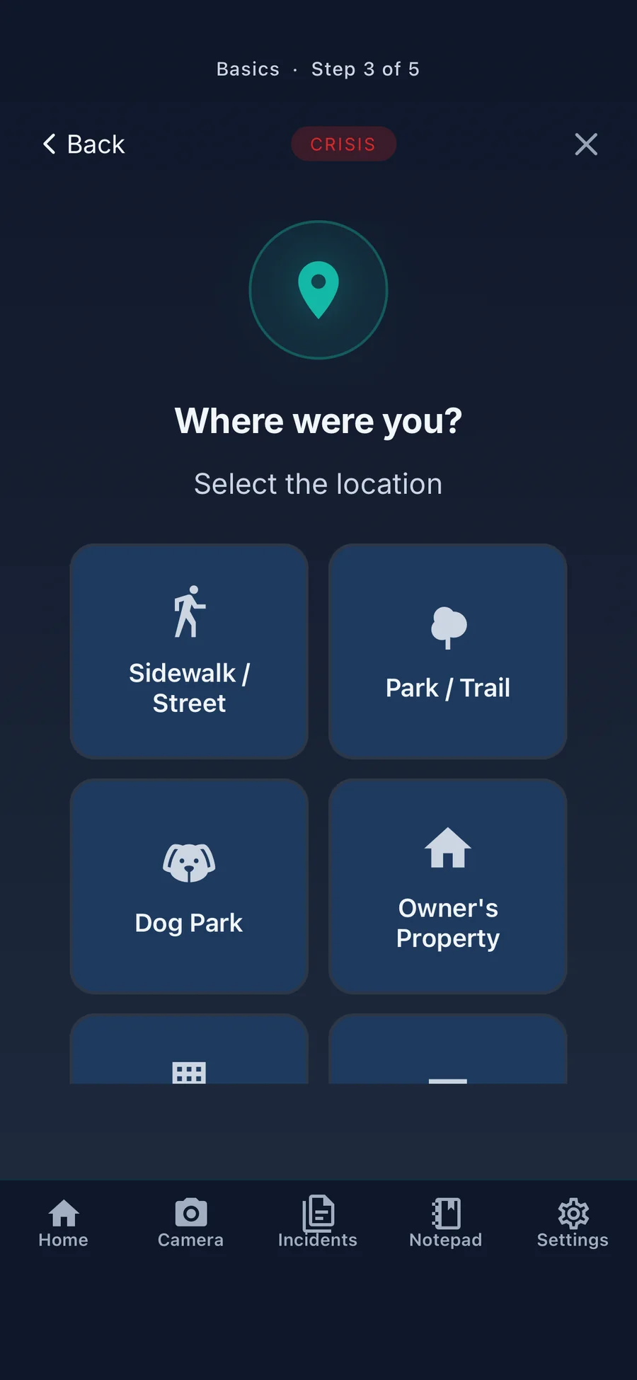 IncidentApp dog bite screen asking where it happened